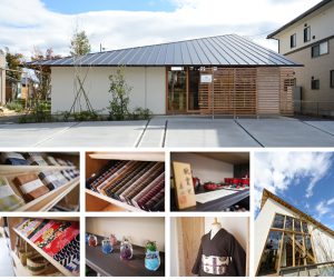 浜松のぬくもり工房さんにて期間限定販売